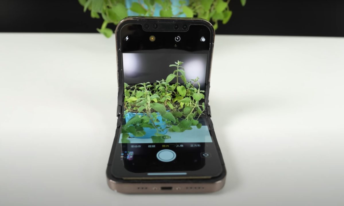 iphone palosje 1199x720