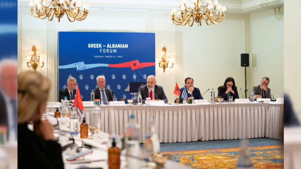 INVESTIMET GREKE frame 1982 1280x720