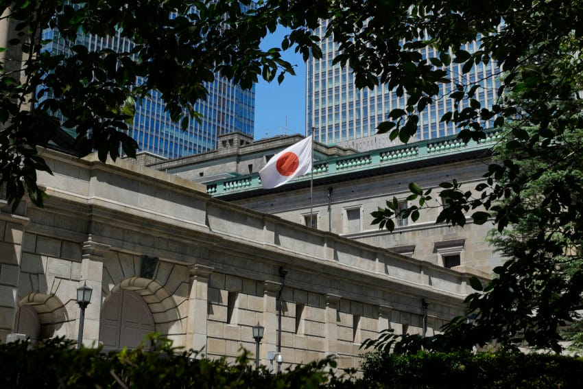Banka e Japonisë rrit normat e interesit në 1% për herë të parë që nga viti 1995