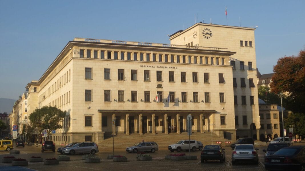 Bullgari, Banka Qendrore parashikon që inflacioni të arrijë në 4%