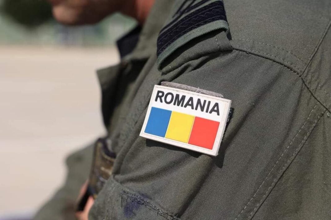Forcat e Armatosura te Rumanise Forcat e Armatosura te Rumanise