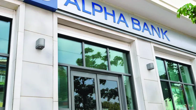 Alpha Bank Shqiperi