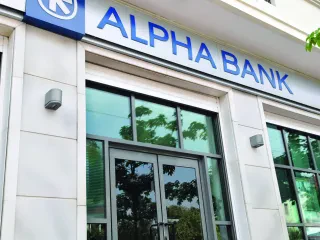 Alpha Bank Shqiperi