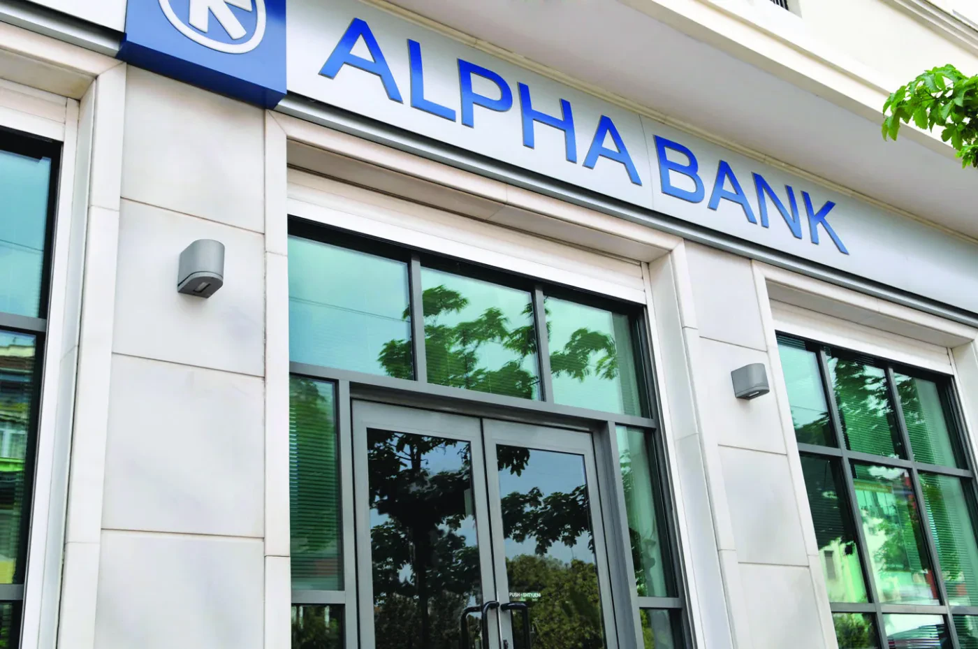 Alpha Bank Shqiperi