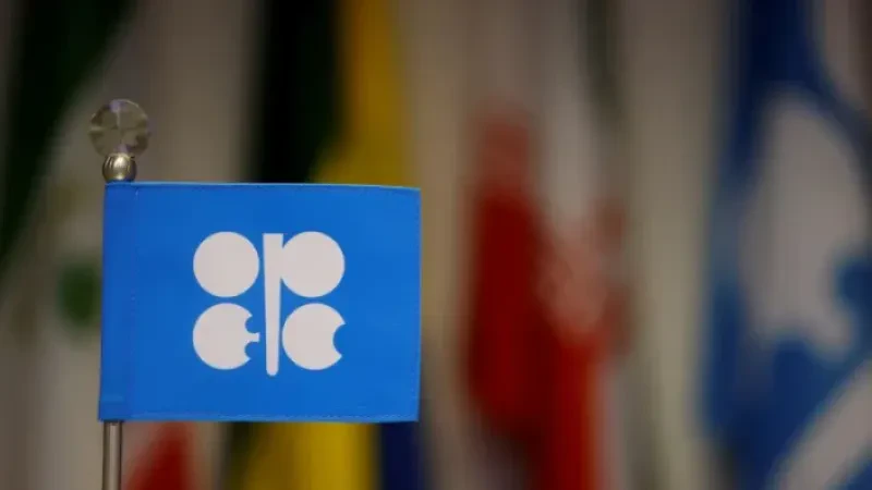 Bota i largohet naftës?! – OPEC: Ekonomia globale ndodhet në një periudhë pasigurie të konsiderueshme