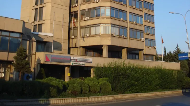 Banka qendrore e Maqedonisë së Veriut rrit normën bazë në 4.25%