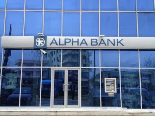 Alpha Bank bashkohet ligjërisht me OTP Albania, nga 1 dhjetor numri i bankave tregtare ulet në 11