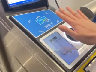 
Risia teknologjike, në metro dhe supermarkete paguhet vetëm me pëllëmbën e dorës 