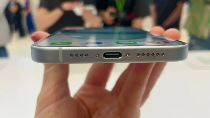 USB