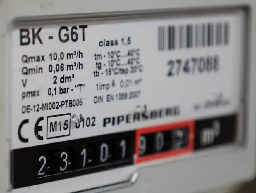 OSHEE kërkon përmbarues për arkëtimin e detyrimeve – Faturat e energjisë, ekzekutim i detyrueshëm i titujve ekzekutivë