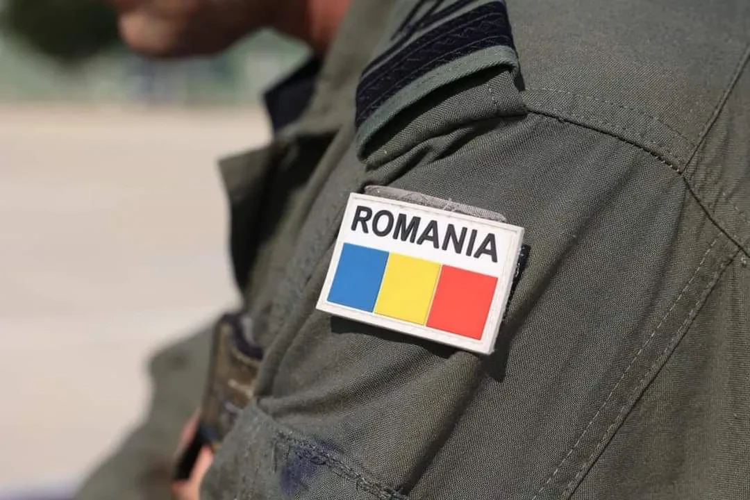 Forcat e Armatosura te Rumanise