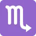 ♏