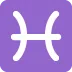 ♓