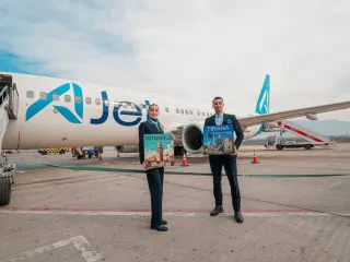Ads