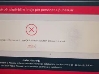 Ads