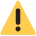⚠